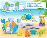 OBL10200272 - Beach toys