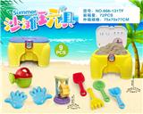 OBL10200279 - Beach toys