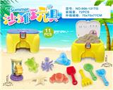 OBL10200280 - Beach toys