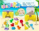 OBL10200286 - Beach toys