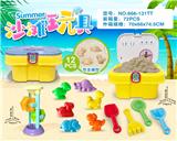 OBL10200289 - Beach toys