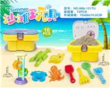 OBL10200290 - Beach toys