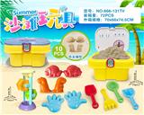 OBL10200291 - Beach toys