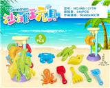 OBL10200292 - Beach toys