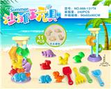 OBL10200293 - Beach toys