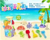 OBL10200294 - Beach toys