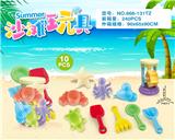OBL10200295 - Beach toys