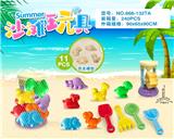 OBL10200296 - Beach toys