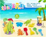 OBL10200297 - Beach toys