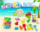 OBL10200299 - Beach toys