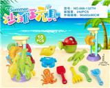 OBL10200303 - Beach toys