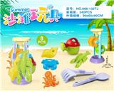 OBL10200304 - Beach toys