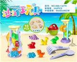OBL10200305 - Beach toys