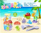 OBL10200306 - Beach toys