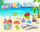 OBL10200307 - Beach toys