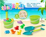 OBL10200313 - Beach toys