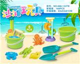 OBL10200318 - Beach toys