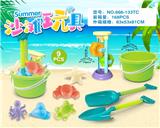OBL10200319 - Beach toys