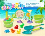 OBL10200320 - Beach toys