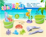 OBL10200322 - Beach toys