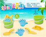OBL10200325 - Beach toys