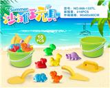 OBL10200327 - Beach toys