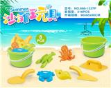 OBL10200328 - Beach toys