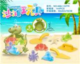 OBL10200330 - Beach toys