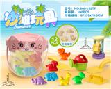 OBL10200344 - Beach toys
