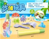 OBL10200360 - Beach toys