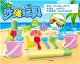 OBL10200366 - Beach toys