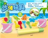 OBL10200367 - Beach toys