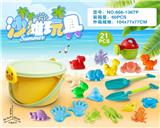 OBL10200372 - Beach toys