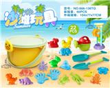 OBL10200373 - Beach toys