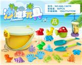 OBL10200374 - Beach toys