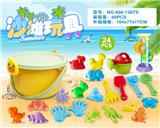 OBL10200375 - Beach toys