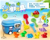 OBL10200380 - Beach toys