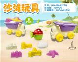 OBL10200395 - Beach toys