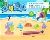 OBL10200406 - Beach toys