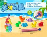OBL10200407 - Beach toys
