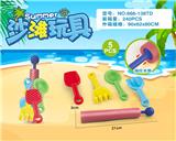 OBL10200408 - Beach toys