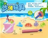 OBL10200410 - Beach toys