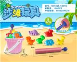 OBL10200411 - Beach toys