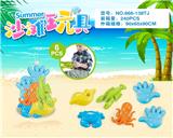 OBL10200412 - Beach toys