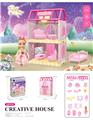 OBL10200442 - House / villa / castle suite