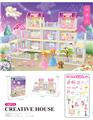 OBL10200448 - House / villa / castle suite