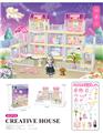 OBL10200449 - House / villa / castle suite