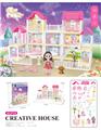 OBL10200458 - House / villa / castle suite