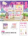 OBL10200461 - House / villa / castle suite