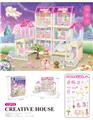 OBL10200474 - House / villa / castle suite
